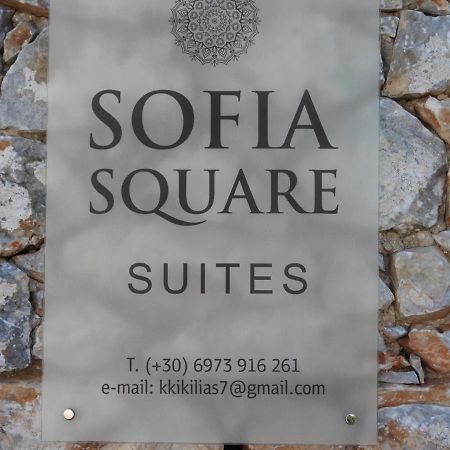 Sophia Mina Green Villa Extérieur photo